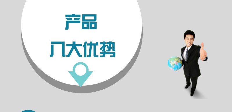 燈頭量規(guī) undefined