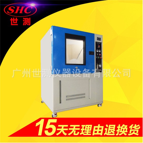 燈頭量規(guī) IP56X防塵 1200