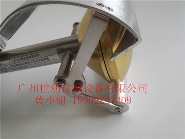 燈頭量規(guī) 燈頭量規(guī)