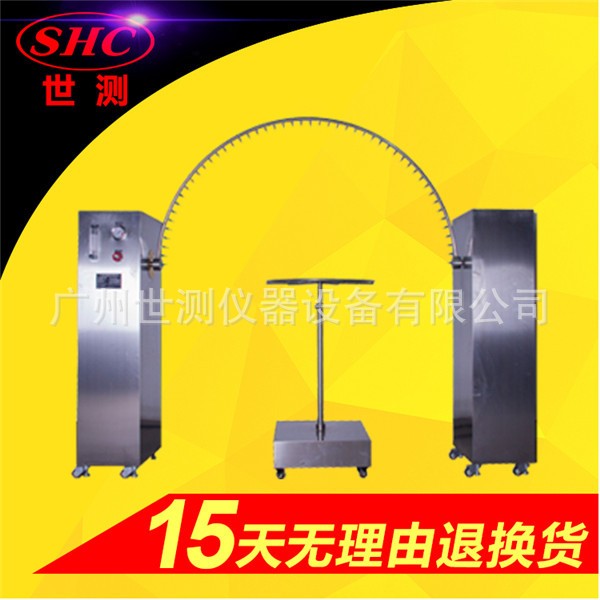 燈頭量規(guī) IPx34 800r