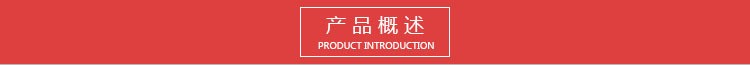 燈頭量規(guī) undefined