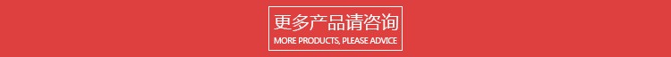 燈頭量規(guī) 燈頭量規(guī)