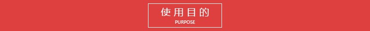 燈頭量規(guī) undefined