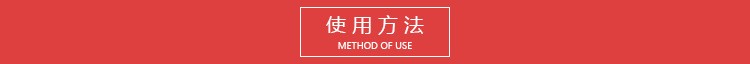 燈頭量規(guī) undefined