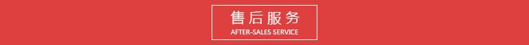 燈頭量規(guī) undefined