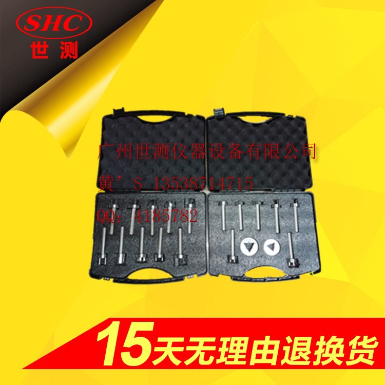 1552286393732865.jpg 插頭插座7-1.jpg
