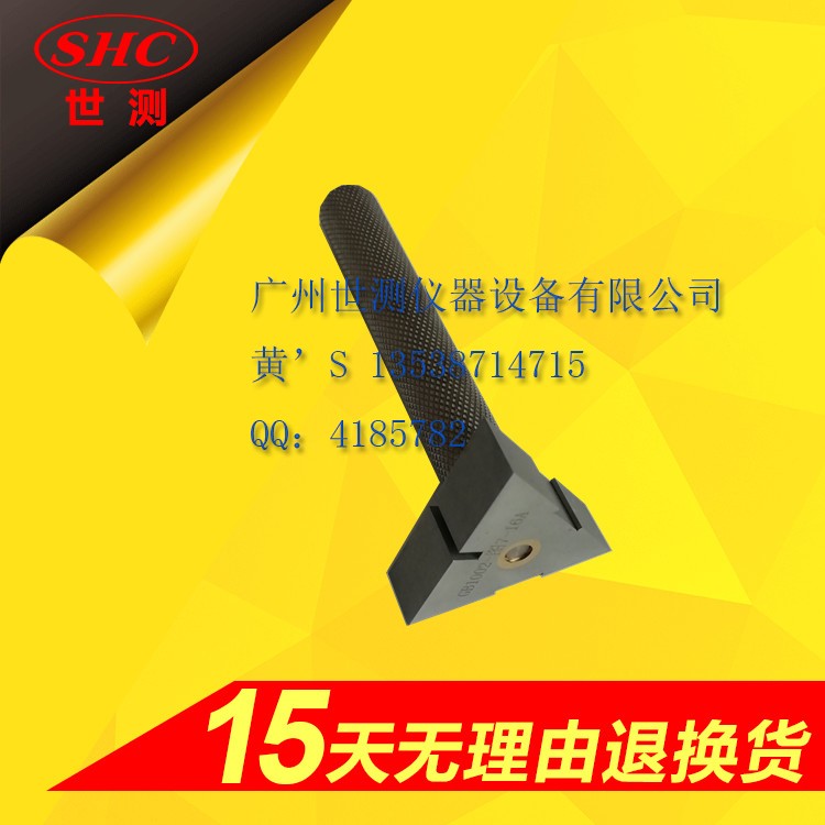 1552286415584474.jpg 插頭插座2-1.jpg