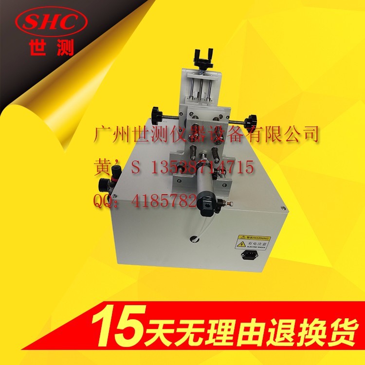 插頭插座開關(guān)壽命試驗機(jī)