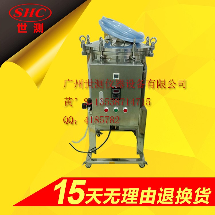 IPX8深海水壓模擬試驗(yàn)機(jī)