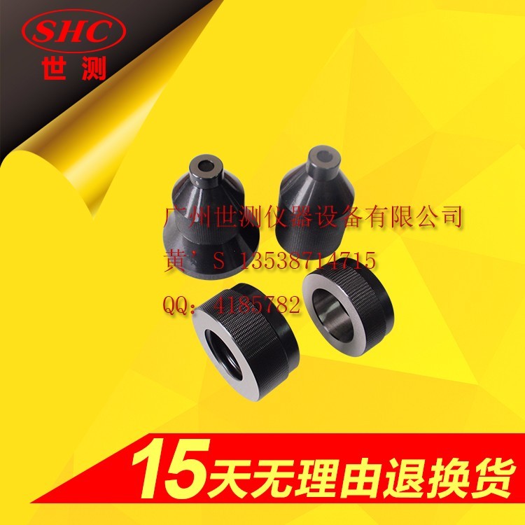 E40燈頭量規(guī)