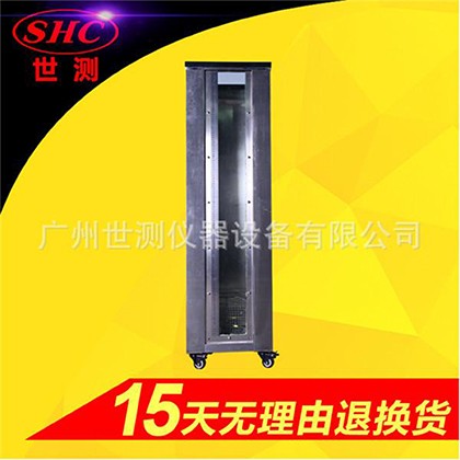  IPX7防水浸水設(shè)備