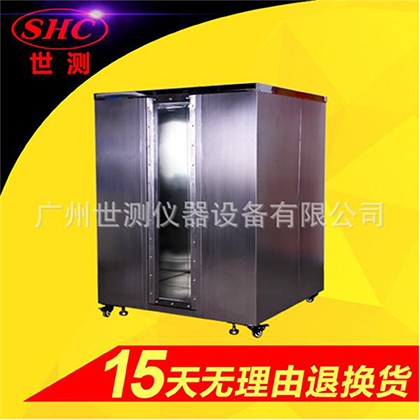  IPX7防水浸水設(shè)備