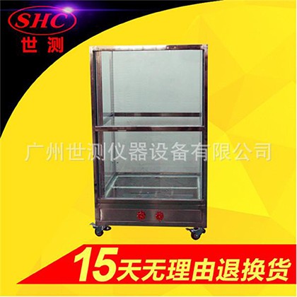  IPX7防水浸水設(shè)備