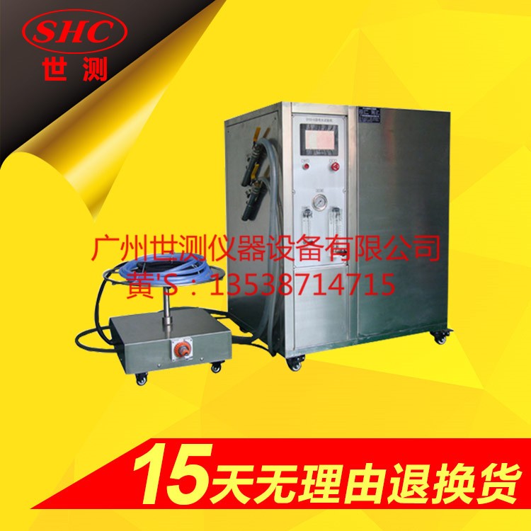 IPX5/IPX6防水測(cè)試機(jī)
