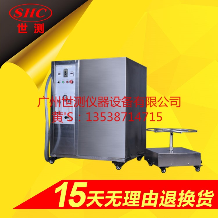 IPX5/IPX6防水測(cè)試機(jī)