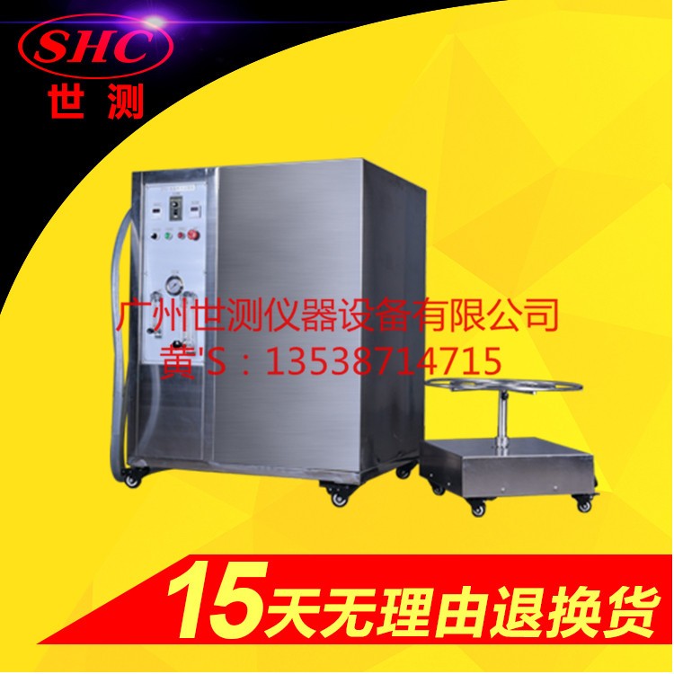 分體式IPX5/IPX6防水設(shè)備