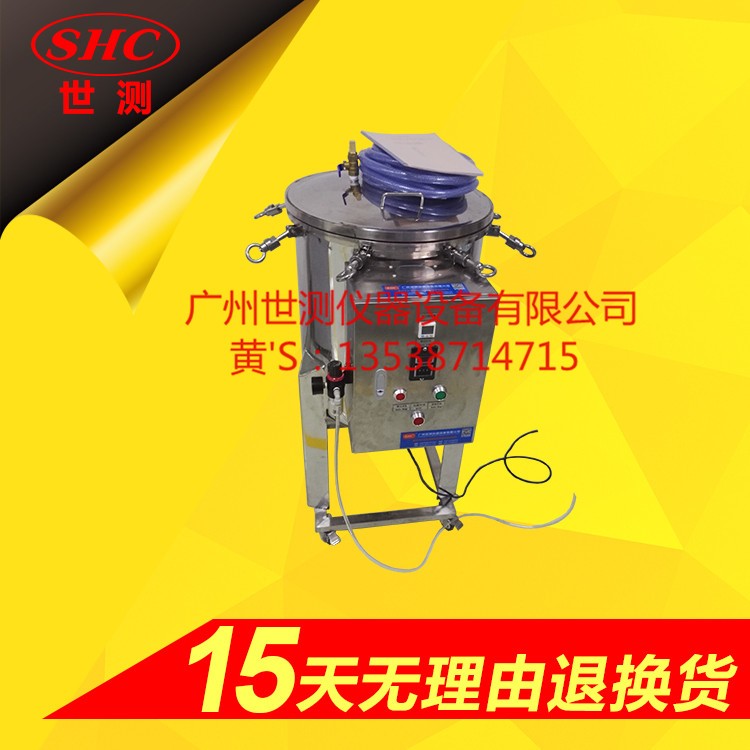 IPX8浸水加壓試驗機