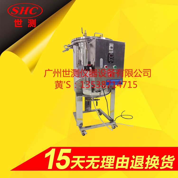 IPX8浸水加壓試驗機