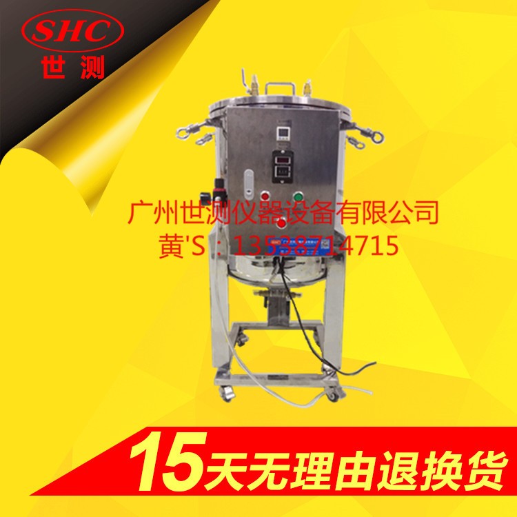 IPX8潛水密封試驗裝置