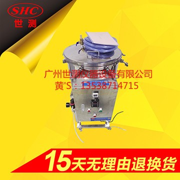 IPX8罐體結(jié)構(gòu)壓力浸水試驗機