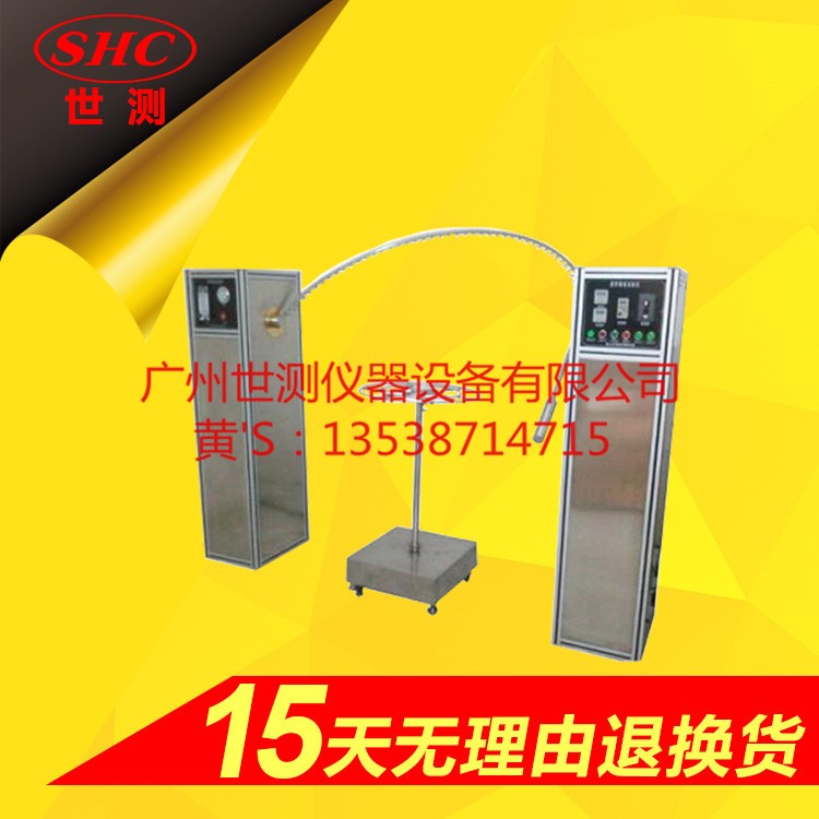 IPX34淋雨防水試驗(yàn)箱