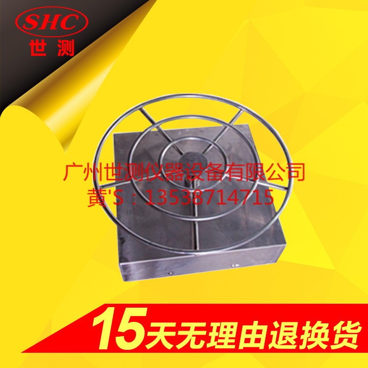 IPX34淋雨防水試驗(yàn)箱