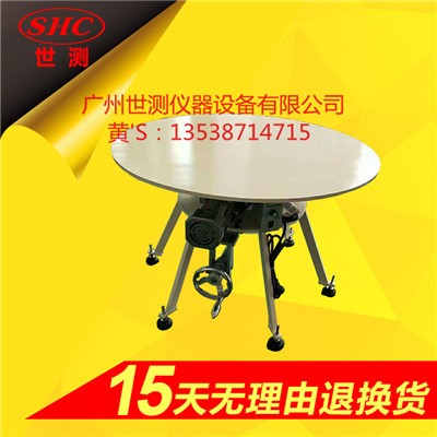 家電穩(wěn)定性試驗(yàn)臺(tái)