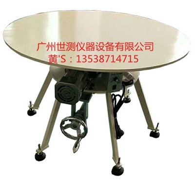 家電穩(wěn)定性試驗(yàn)臺(tái)