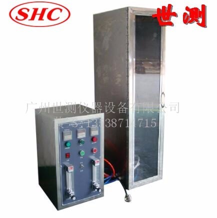 單根電線電纜垂直燃燒試驗(yàn)機(jī) 單根電線電纜垂直燃燒試驗(yàn)機(jī)