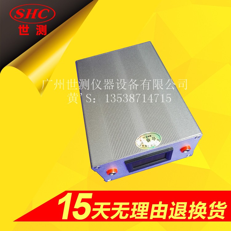 帶推力鉸接試指-防觸電探針電源箱 帶推力鉸接試指-防觸電探針電源箱