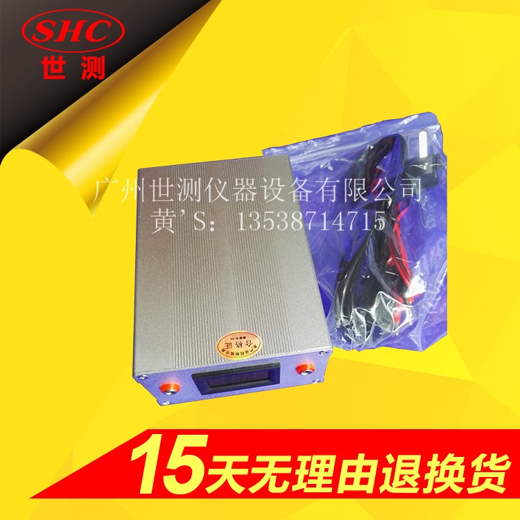 帶推力鉸接試指-防觸電探針電源箱 帶推力鉸接試指-防觸電探針電源箱