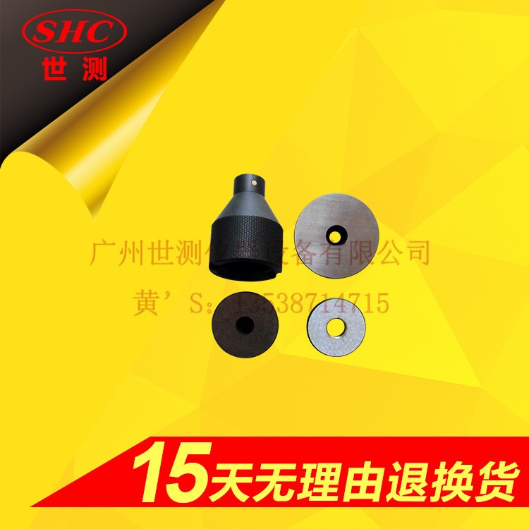 E12燈頭量規(guī) E12燈頭量規(guī)