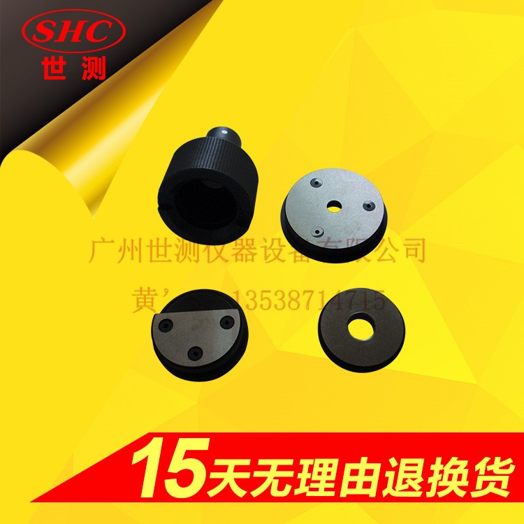 E12燈頭量規(guī) E12燈頭量規(guī)