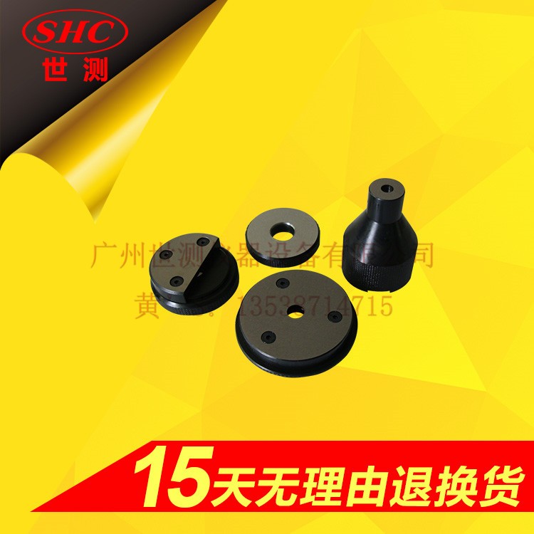 E12燈頭量規(guī) E12燈頭量規(guī)