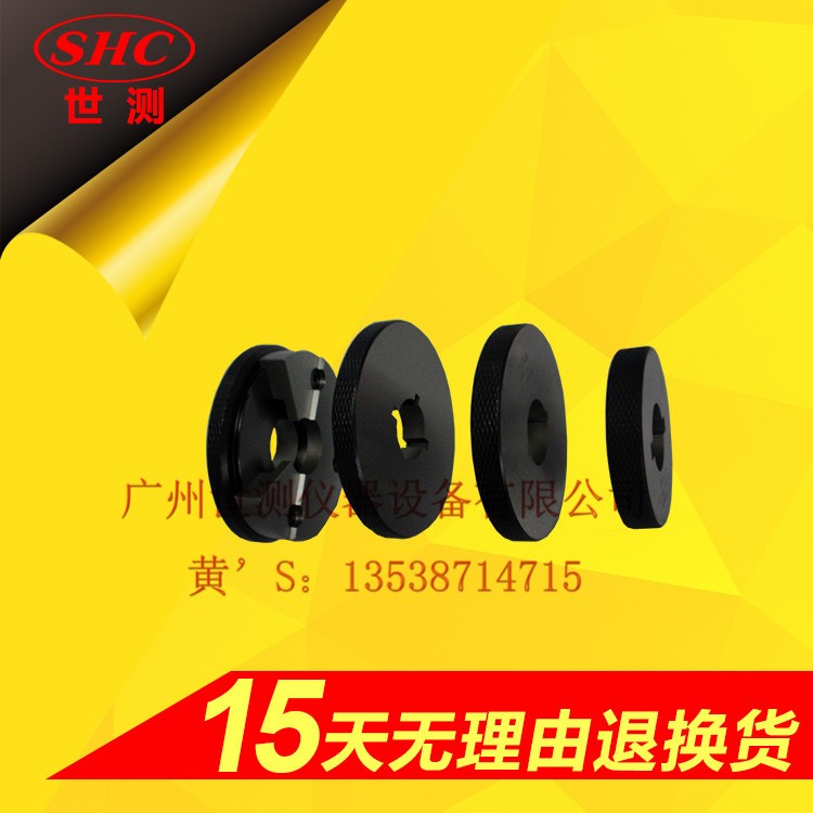 B15d燈頭量規(guī) B15d燈頭量規(guī)