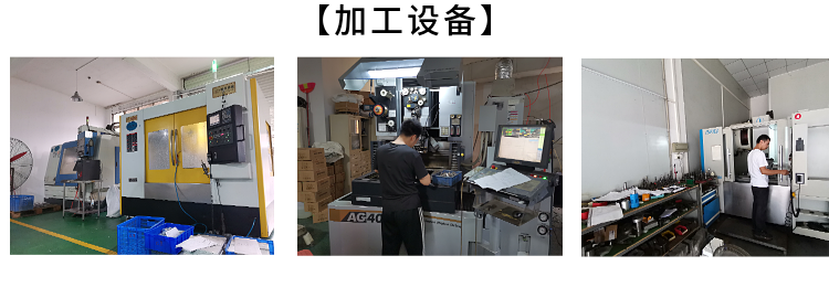燈頭量規(guī) 燈頭量規(guī)
