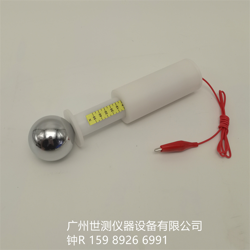 燈頭量規(guī)