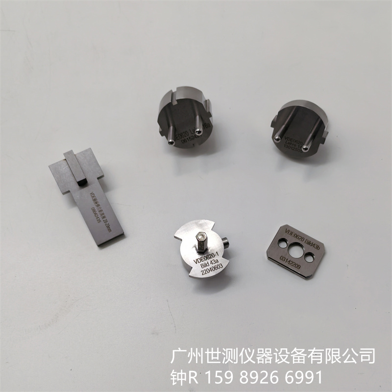 燈頭量規(guī)