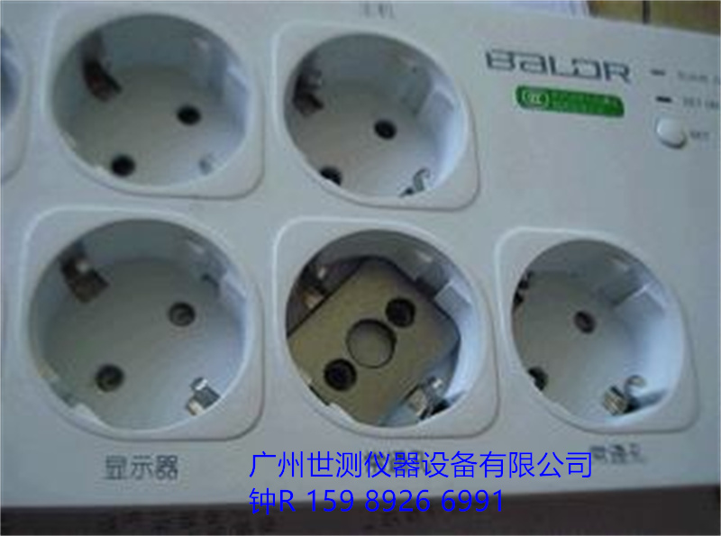 燈頭量規(guī)