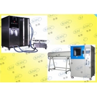 IPX5/IPX6防水測試設(shè)備_廣州IPX5/IPX6防水試驗箱參數(shù)