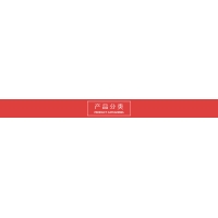 GB1002單插銷拔出力量規(guī) 10A圓插單插銷最小拔出力規(guī)（1.5N）