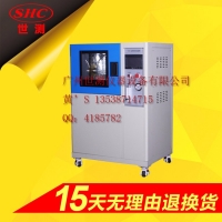 防水試驗箱 淋雨 IP68 IP34 IPX7 防水?dāng)[管裝置箱式淋雨試驗箱