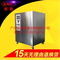 汽車大燈防水測試儀 IPX5X6噴淋裝置防水等級(jí)