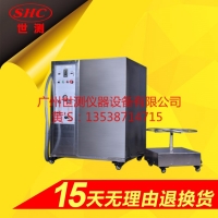汽車攝像頭鏡頭防水試驗設(shè)備 IPX5/IPX6防水測試裝置