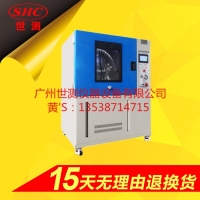 智能手表IPX7防水測試設(shè)備 IPX34擺管式淋雨裝置