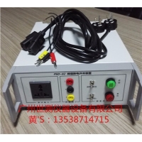 峰值斷電裝置主要用來檢測什么產(chǎn)品
