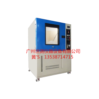 防塵測試設(shè)備的標(biāo)準(zhǔn)要求 SC-DC56防塵試驗箱IP5X、IP6X