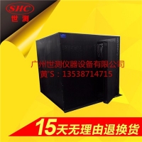 2米燈具防風(fēng)罩的產(chǎn)品概述和規(guī)格參數(shù)