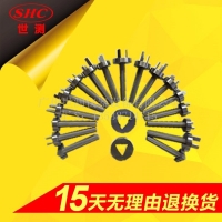GB1002標準單相兩極帶接地插座通規(guī)插頭插座量規(guī)注意事項