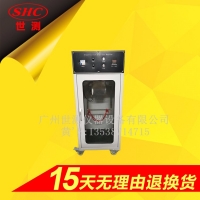 電熨斗跌落試驗(yàn)機(jī)SC-KDD01工作及負(fù)載電源